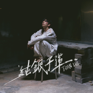 老阿姨内裤射精汇编
