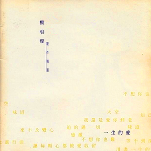 老阿姨内裤射精汇编
