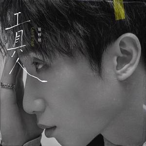 老阿姨内裤射精汇编
