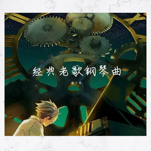 老阿姨内裤射精汇编
